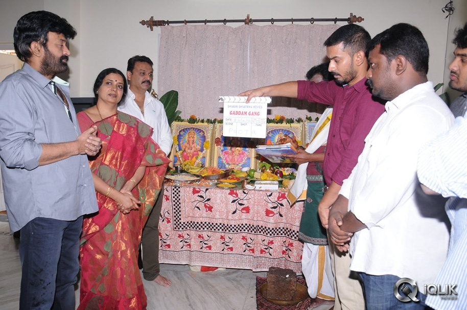 Gaddam-Gang-Movie-Opening